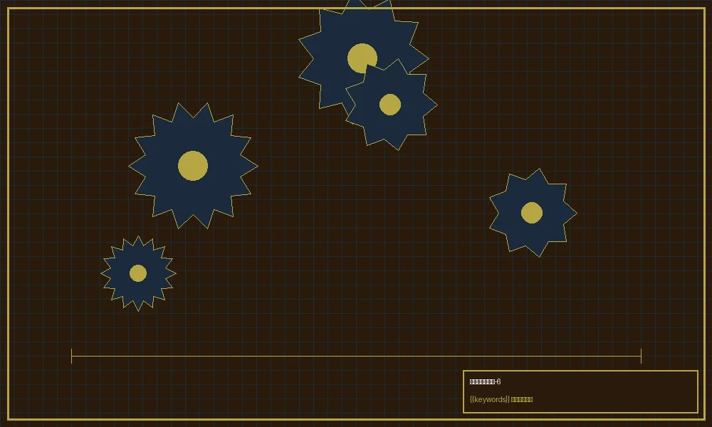 加拿大28幸运飞艇工坊驾驶舱控制面板设计图