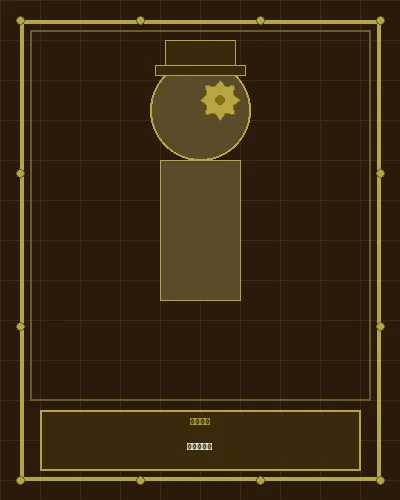 加拿大28飞艇设计师伊莎贝拉肖像